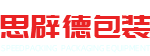思辟德包裝設備（上海）有限公司