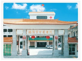 廣東-揭陽中醫院使用景泰源LED平板凈化燈