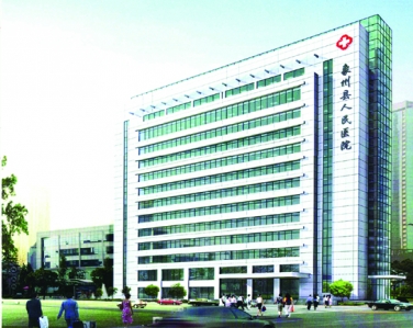 廣西-象州縣人民醫院使用景泰源LED平板凈化燈