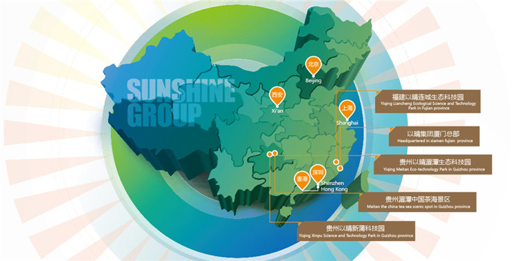 以晴集團TP使用景泰源LED平板凈化燈 以晴集團TP使用景泰源LED平板凈化燈