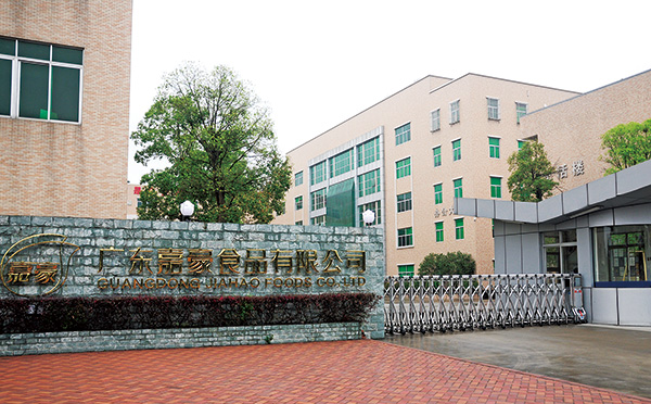 廣東嘉豪食品股份有限公司使用景泰源LED平板凈化燈 廣東嘉豪食品股份有限公司使用景泰源LED平板凈化燈