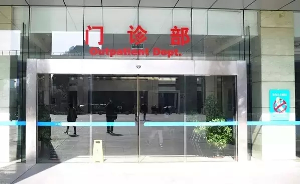 醫院典型場所【LED凈化燈】照明設計思路詳解