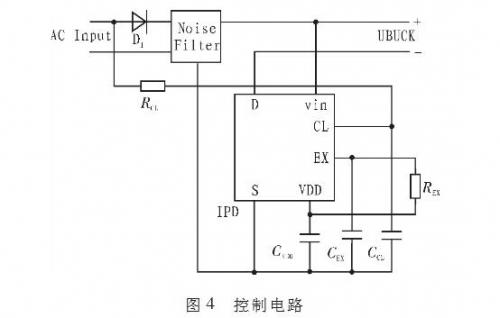一種省去電解電容優化【LED凈化燈】驅動電路的設計