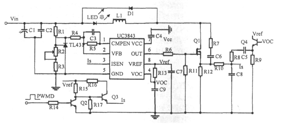 一種大功率LED凈化燈驅動電路設計與實現