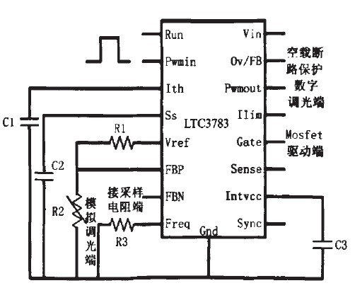 基于蓄電池供電的自適應LED凈化燈照明系統 基于蓄電池供電的自適應LED凈化燈照明系統